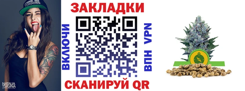 Что такое Ясногорск Кокаин  ГАШИШ  APVP  МАРИХУАНА 