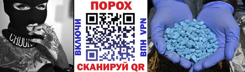 Amphetamine 98%  Ясногорск 