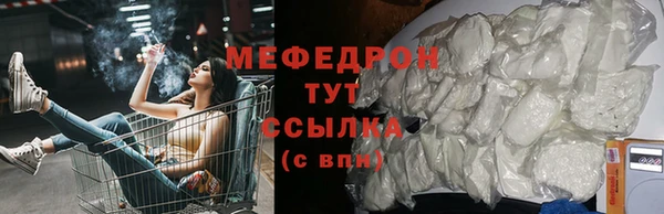 бутик Переславль-Залесский
