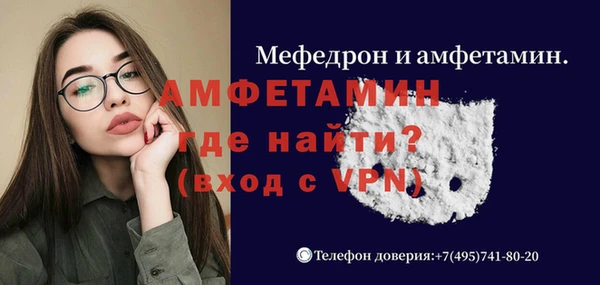 бутик Переславль-Залесский