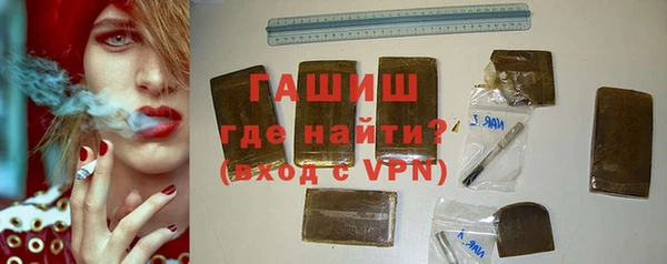 а пвп мука Грязовец