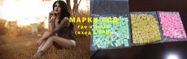 бутик Переславль-Залесский