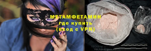 мдпв Грязи