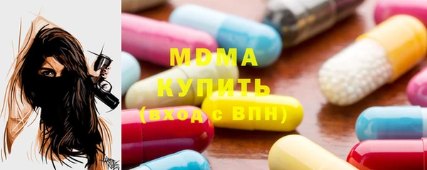 кокаин Пересвет