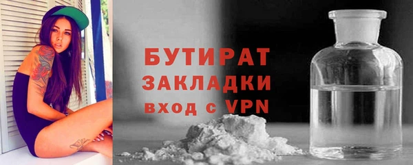 кокаин Пересвет
