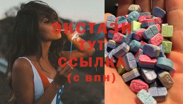 кокаин Пересвет