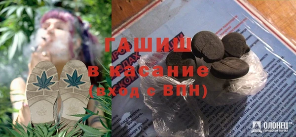 бутик Переславль-Залесский