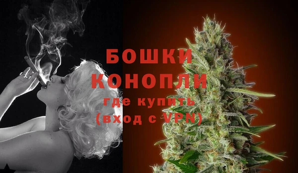 кокаин VHQ Пестово