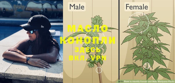 кокаин VHQ Пестово