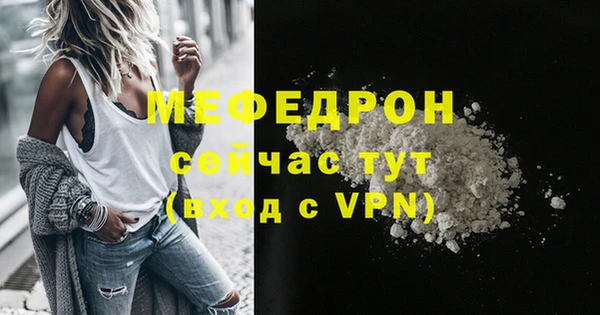 бутик Переславль-Залесский