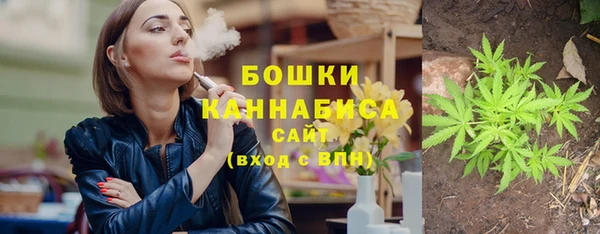 бутик Переславль-Залесский