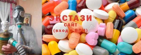 кокаин Пересвет